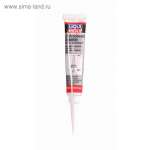 Антифрикционная присадка в трансмиссионное масло LiquiMoly GetriebAdditiv, 0,02 кг (1988)